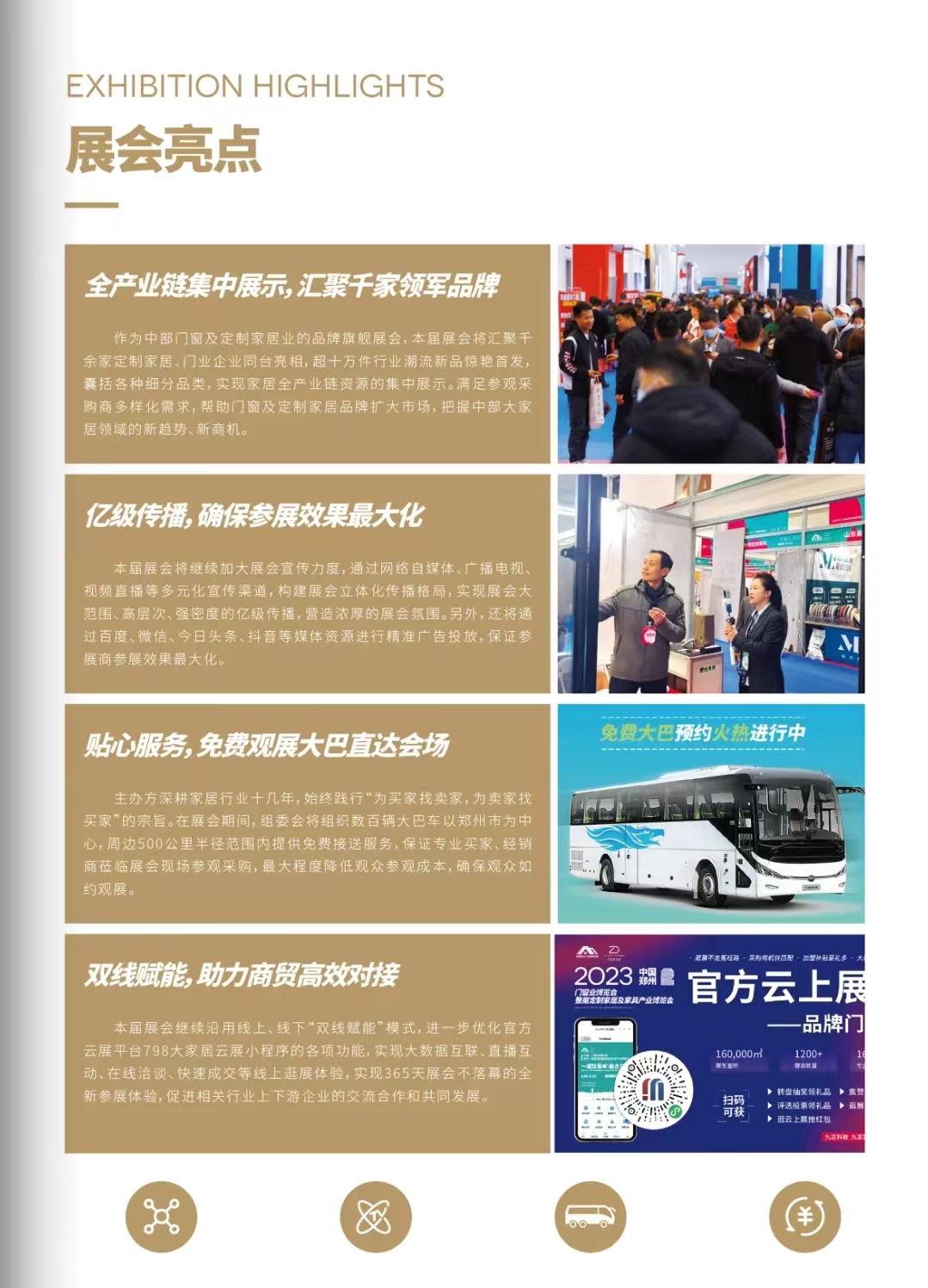 d2b64a5c5607a920dc2a7708940c3a6.jpg