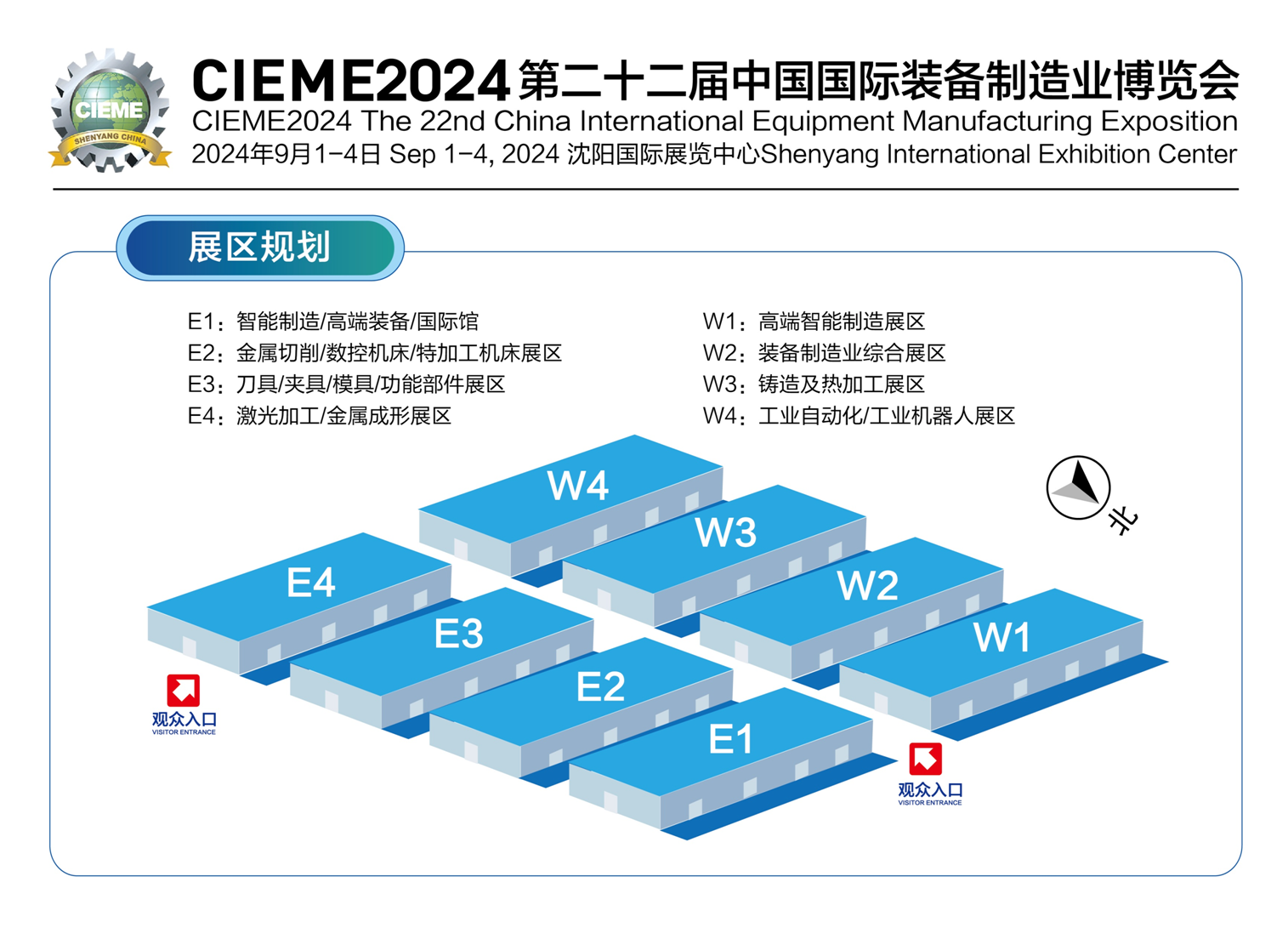 企业微信截图_16983082481106.png