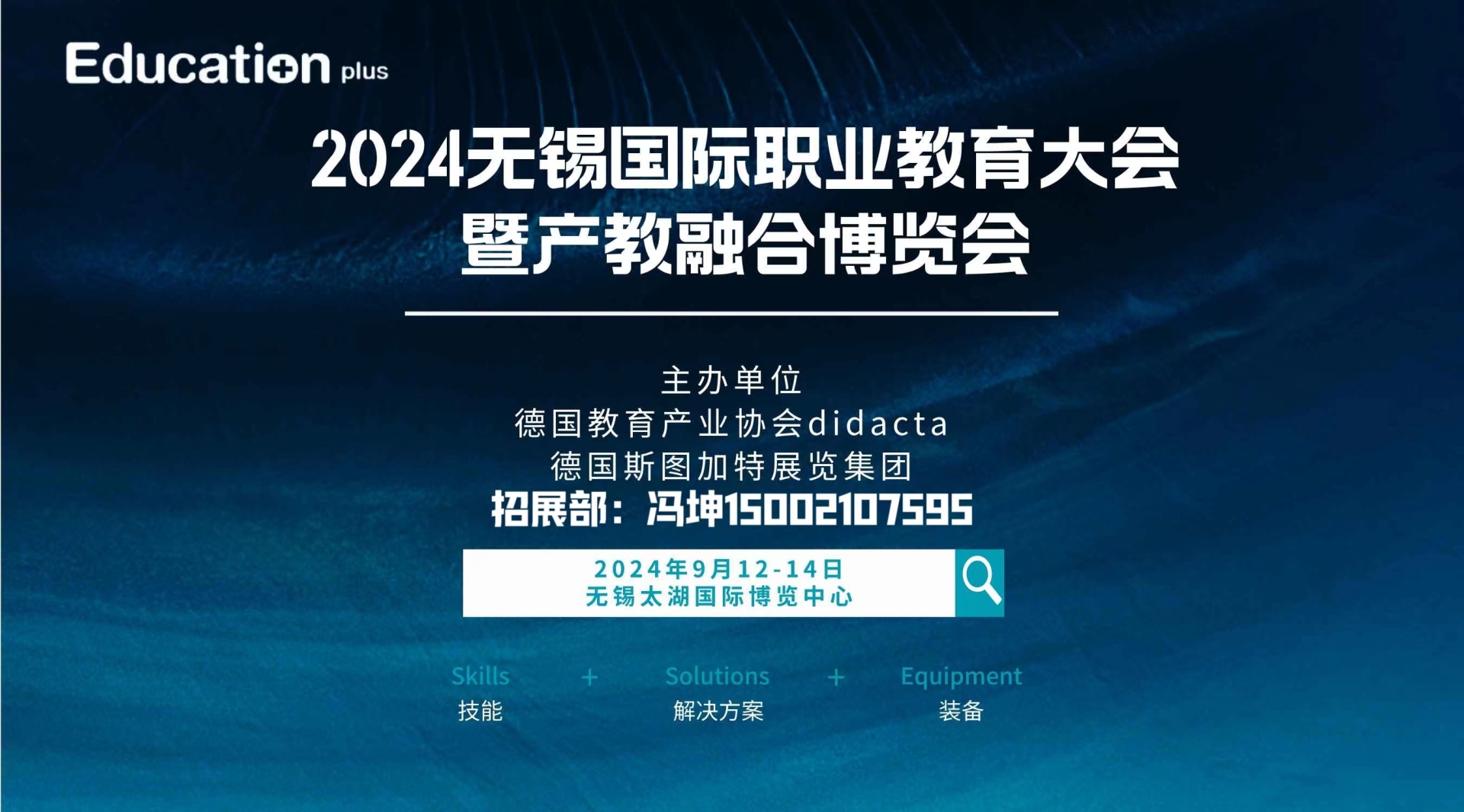 微信图片_20240627140054.jpg