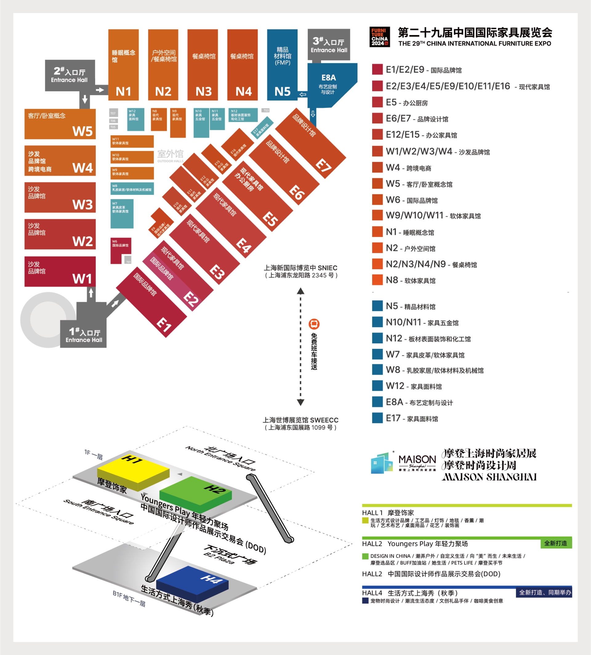 2024furmsn-floorplan-0510_画板-1.png