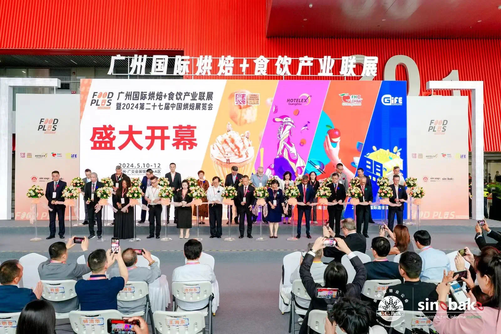 微信图片_20240630145437.jpg