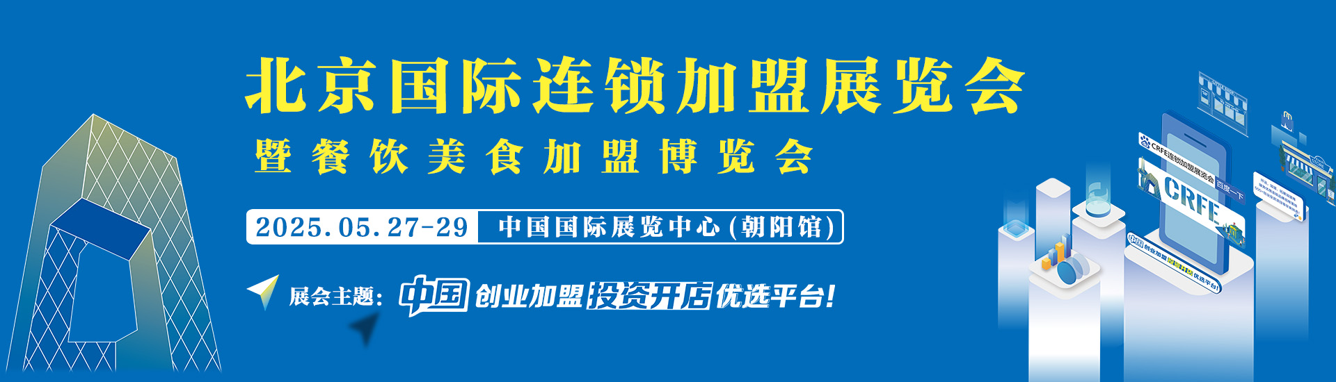 大图2.jpg