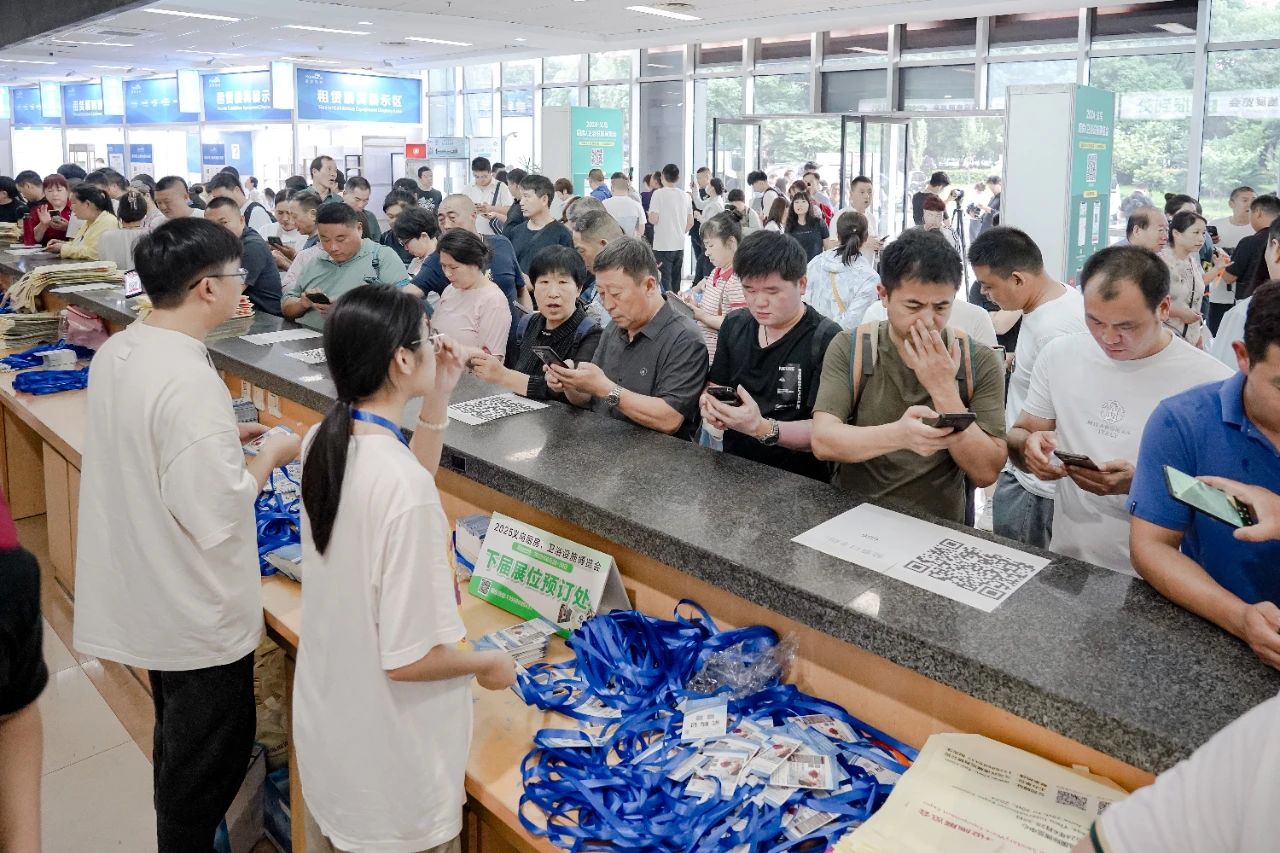 报名2025义乌国际厨卫电器展览会【时间及展馆】