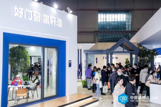 CBD2025第27届中国建博会（广州）国际系统门窗展|招展函