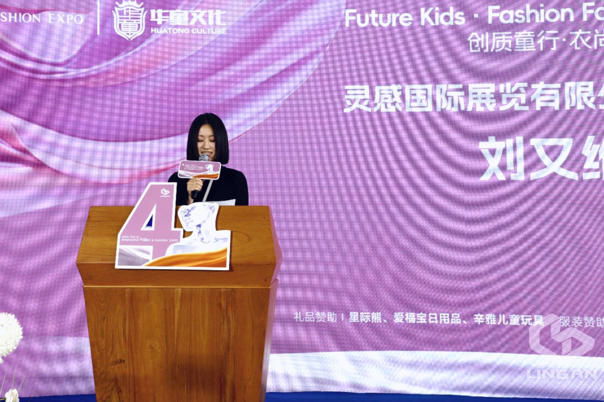 微信图片_20250505151044.jpg