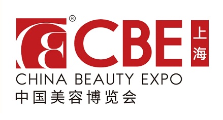 2026年CBE上海美博会-2026上海美博会「网站」