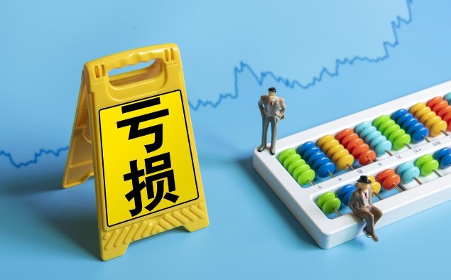 上海九方云智能科技诱导股民交的服务费成功退回，业务员虚假宣传高收益！