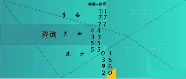 探索数字化转型之路：2025武汉数字孪生产业供应链展会全景解析！