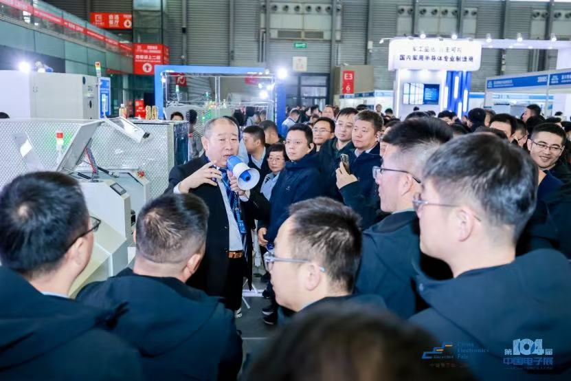 2025中国2025上海电子元器件展-时间及展览馆