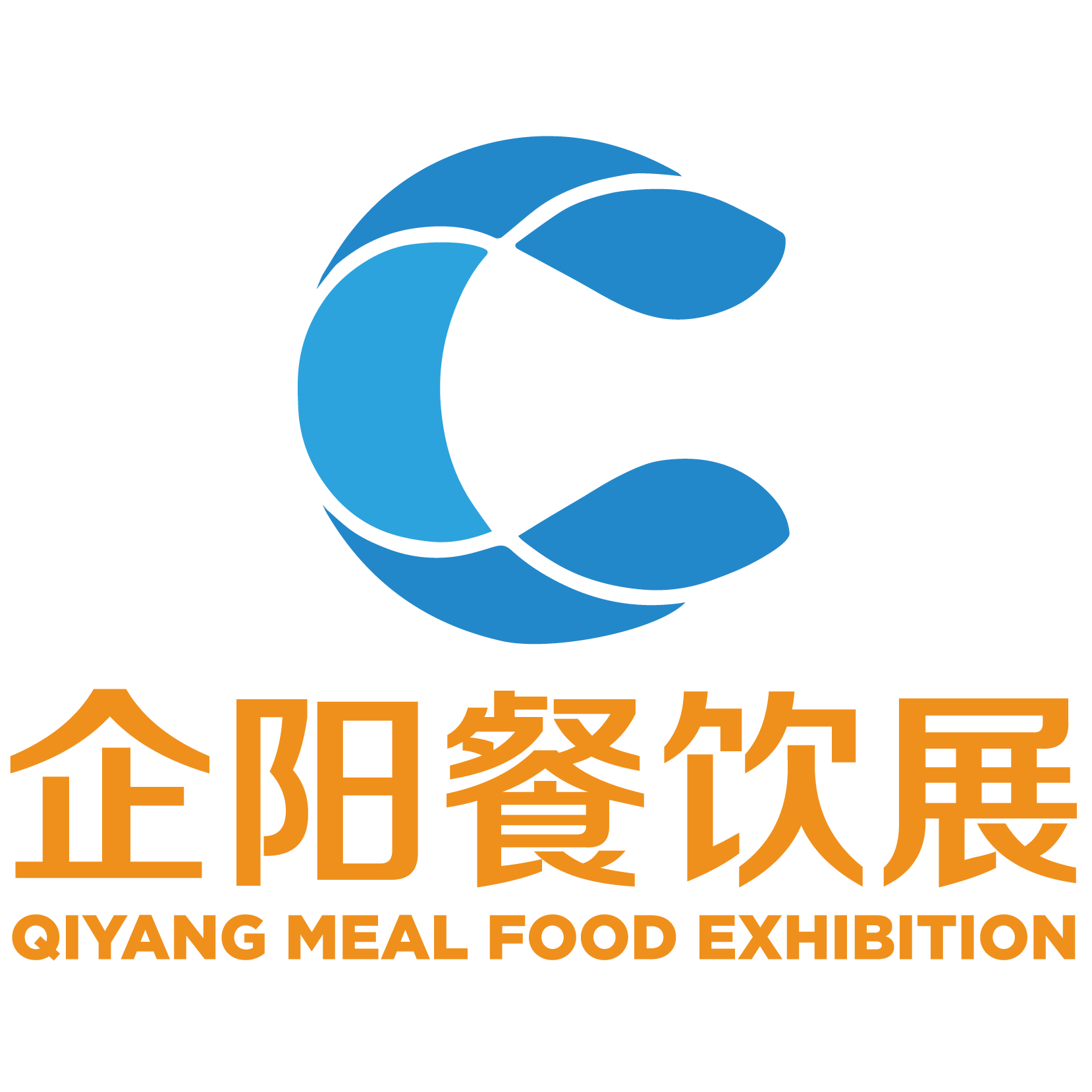 2025天津餐饮展|火锅展|企阳餐饮展会9月17日