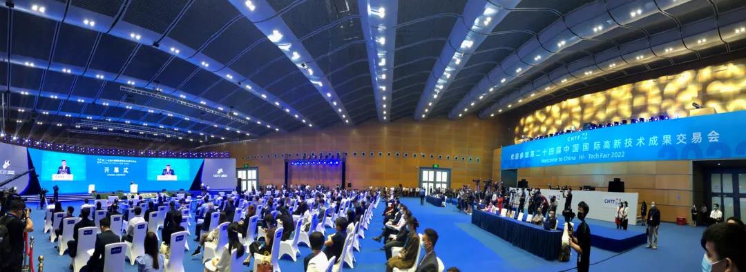 2024深圳高交会图21.jpg
