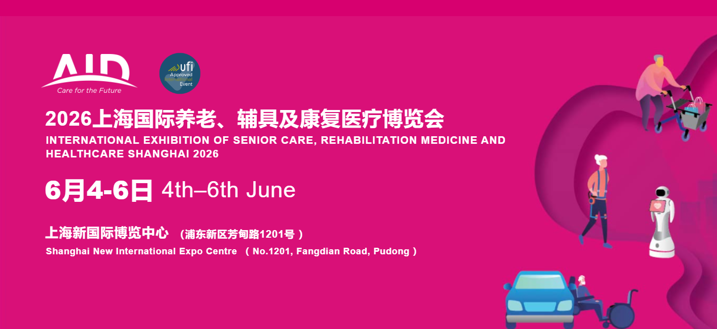 微信图片_2025-08-22_141511_475.png