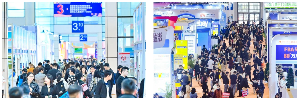 2026福州跨展图1.png 2026福州跨展图1.png