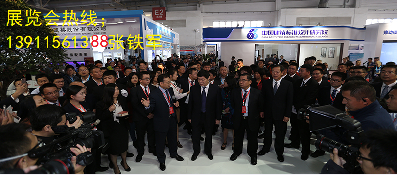 2026第24届中国（北京）城市更新城市生命线安全工程建设国际管网管道展览会