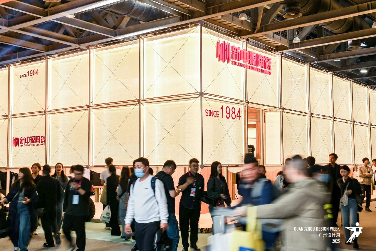 2026广州设计周（广州科技木皮展）与您“幸福”共赴设计大展