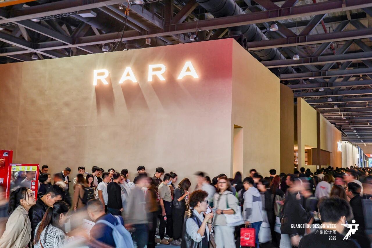 2026广州设计周（广州建筑陶瓷展）与您“幸福”共赴设计大展