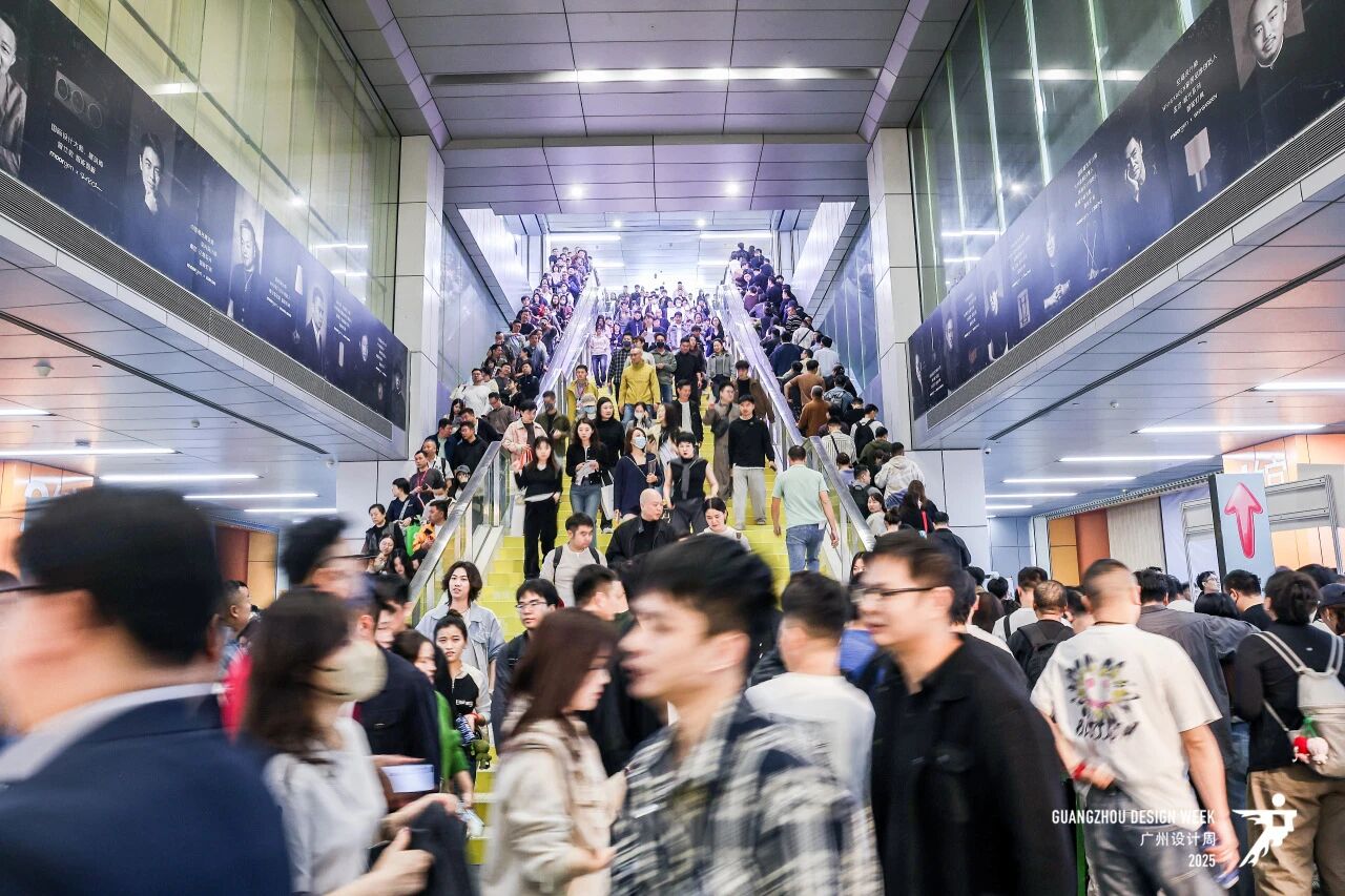 欢迎加入2026广州设计周 精彩设计大展