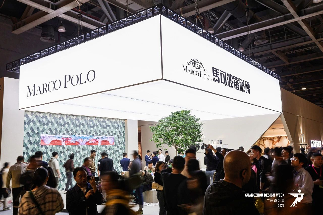 主办《2026广州设计周-高定磁砖展》时间+展馆+位置预定
