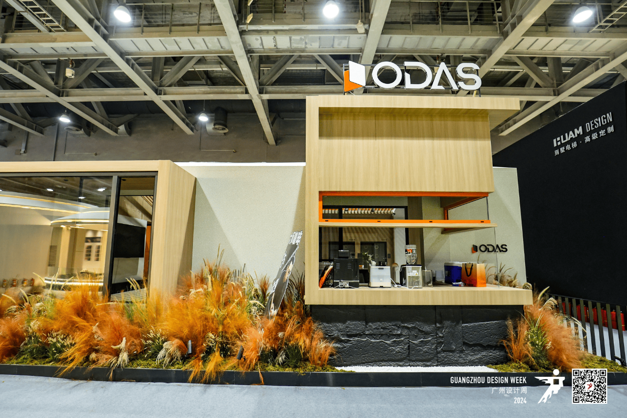 主办《2026广州设计周-别墅高级电梯定制展》时间+展馆+位置预定