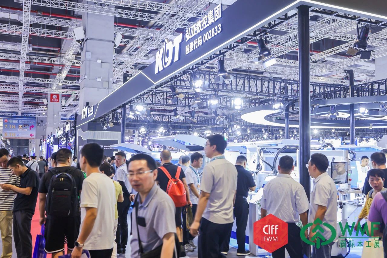 欢迎加入：2026上海民用家具及家纺饰品展（黄金展位预定）