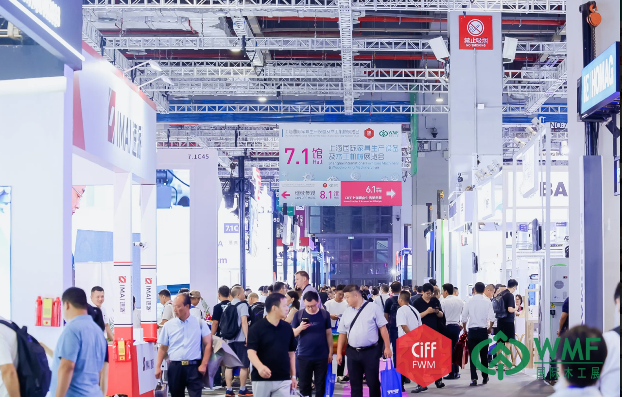 欢迎加入：2026上海软体家具沙发展（黄金展位预定）