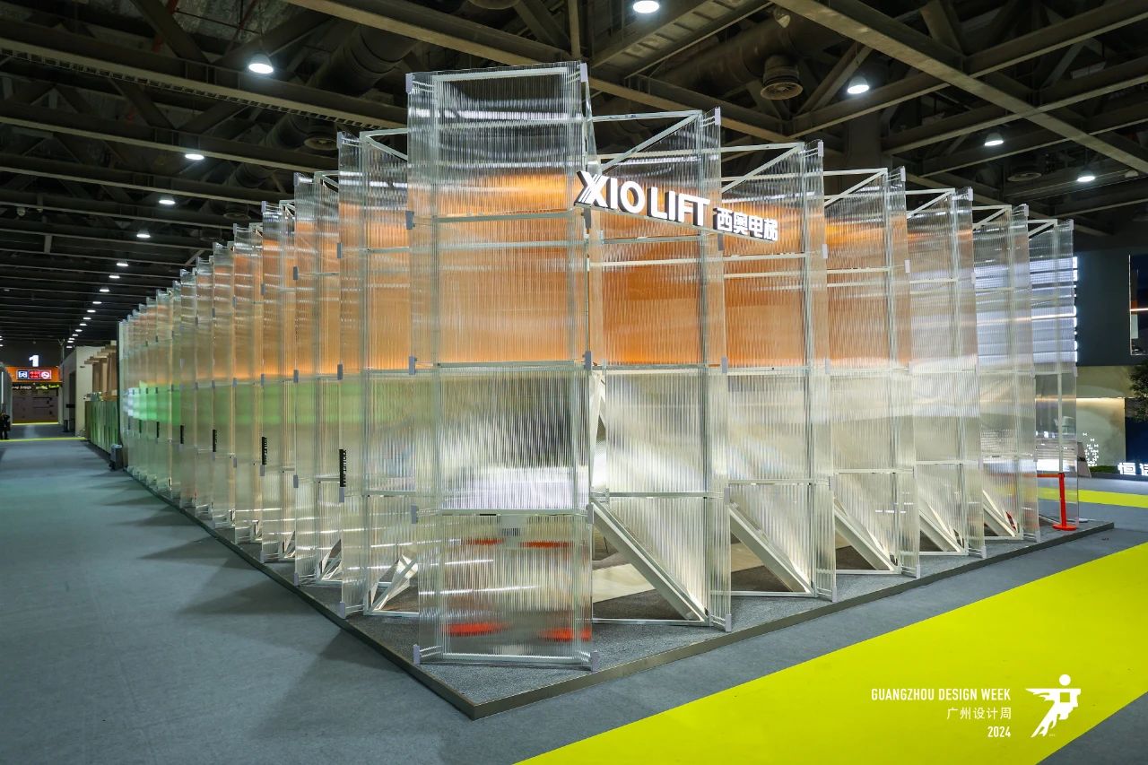 广州设计周|2026广州智能电梯展（官宣时间）​