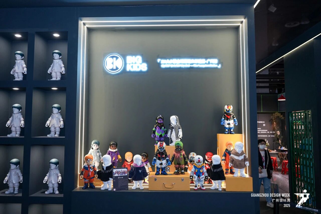 主办电话13066315998|2026广州设计周轻生活设计趋势展（官宣时间）​