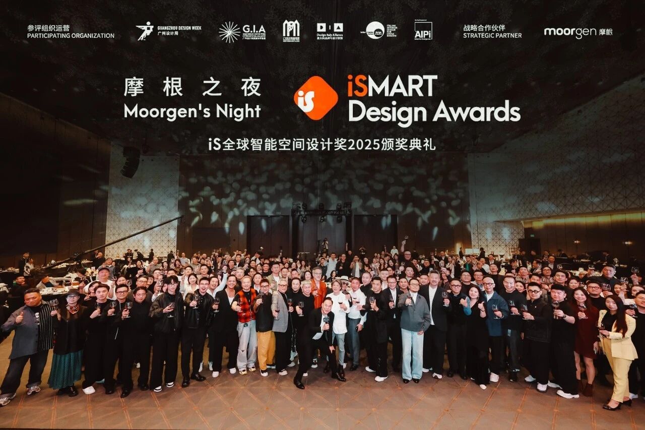 主办电话13066315998|2026广州设计周智能空间设计展（官宣时间）​