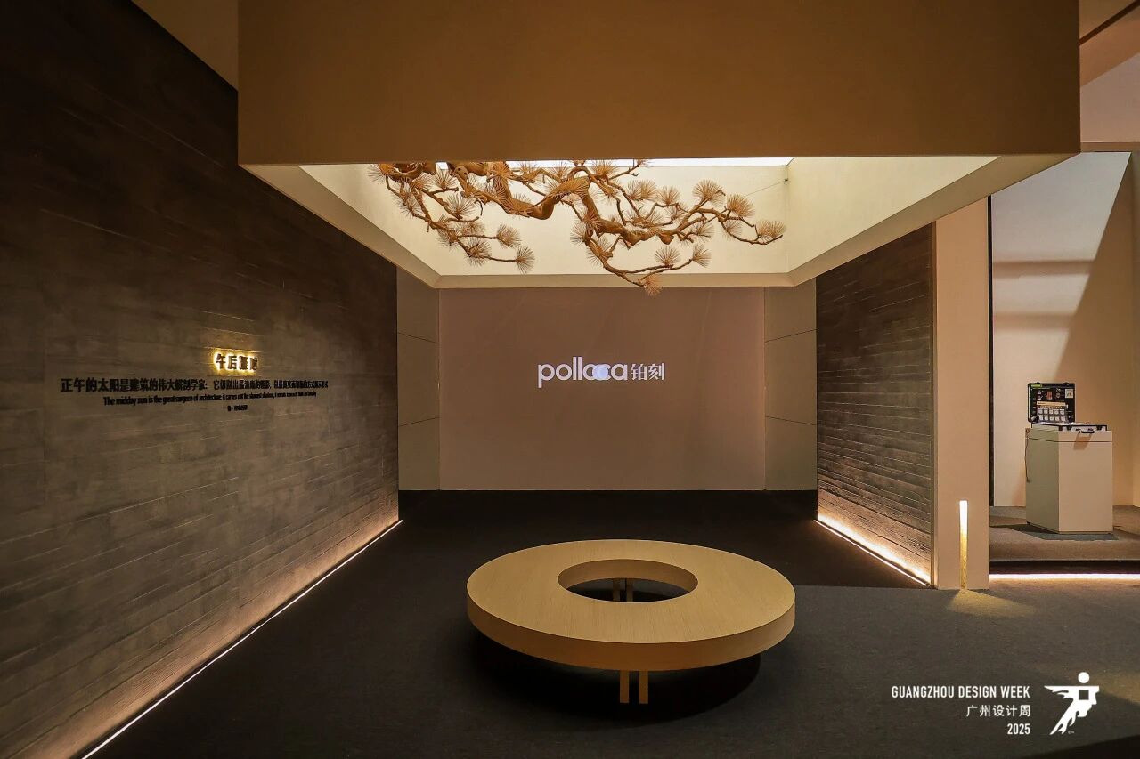 主办电话13066315998|2026广州设计周智能照明展（官宣时间）​