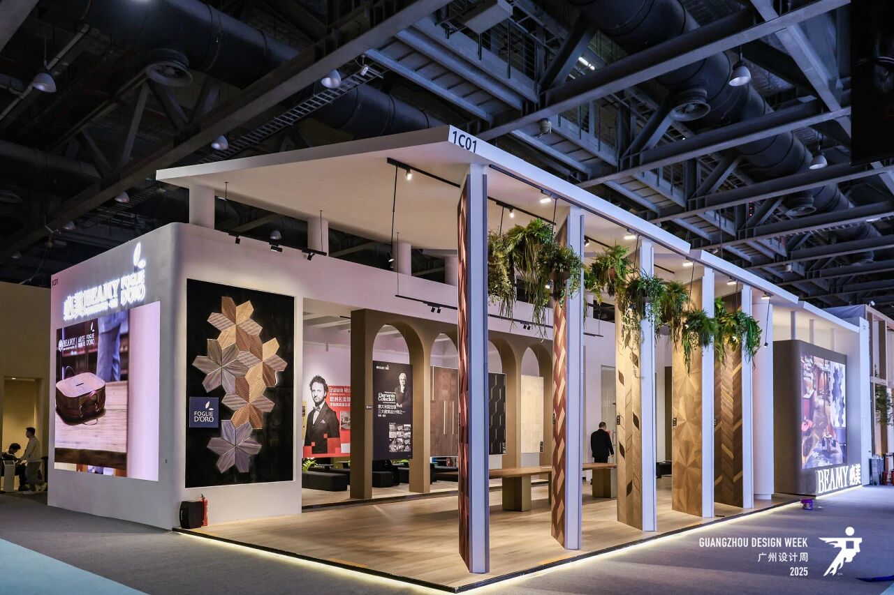 幸福之约！2026广州高定地板展[设计周主办方杜经理]亚洲设计产业第一规模大展​