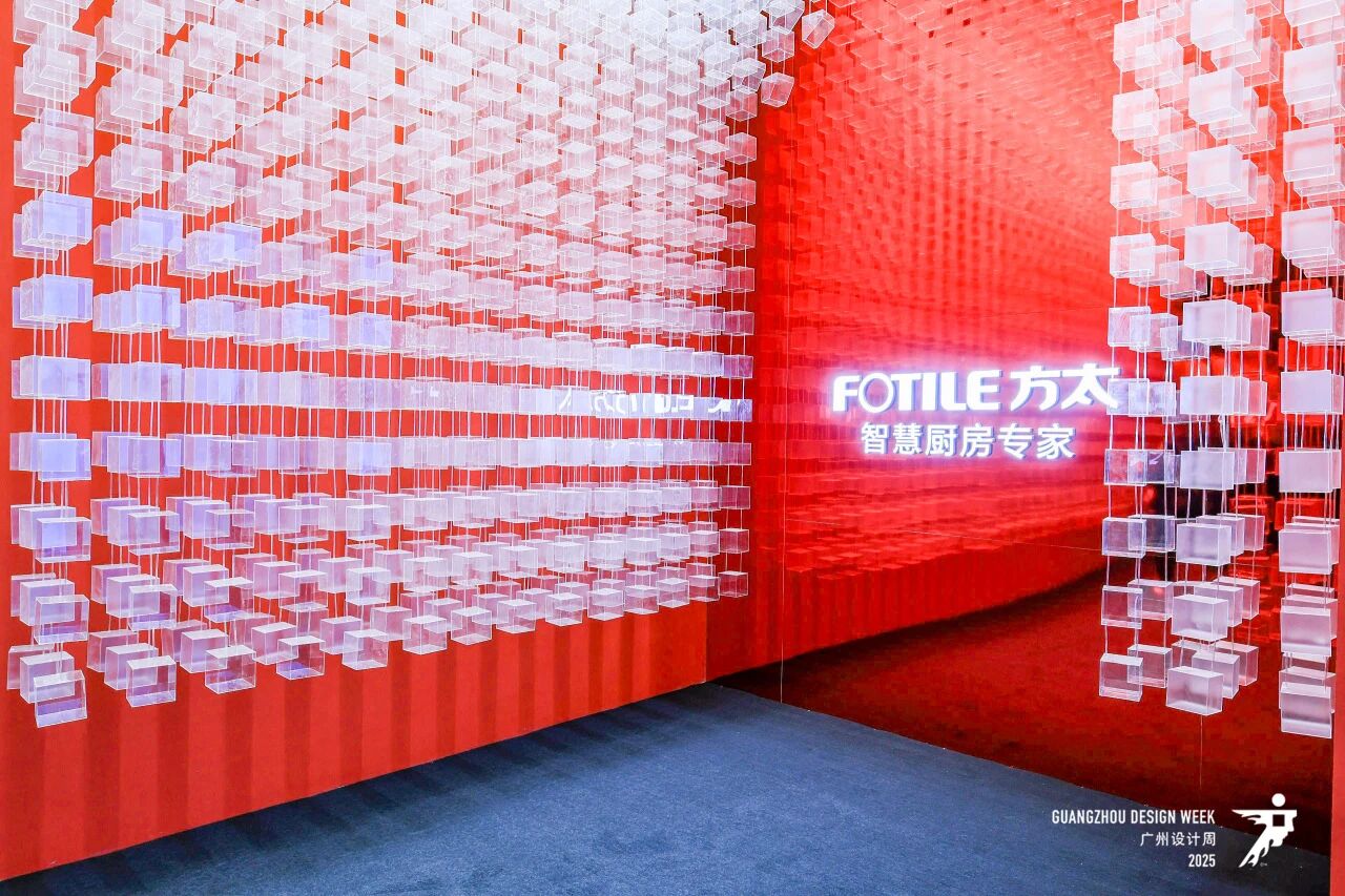 主办电话13066315998|2026广州设计周智慧厨房展（官宣时间）​