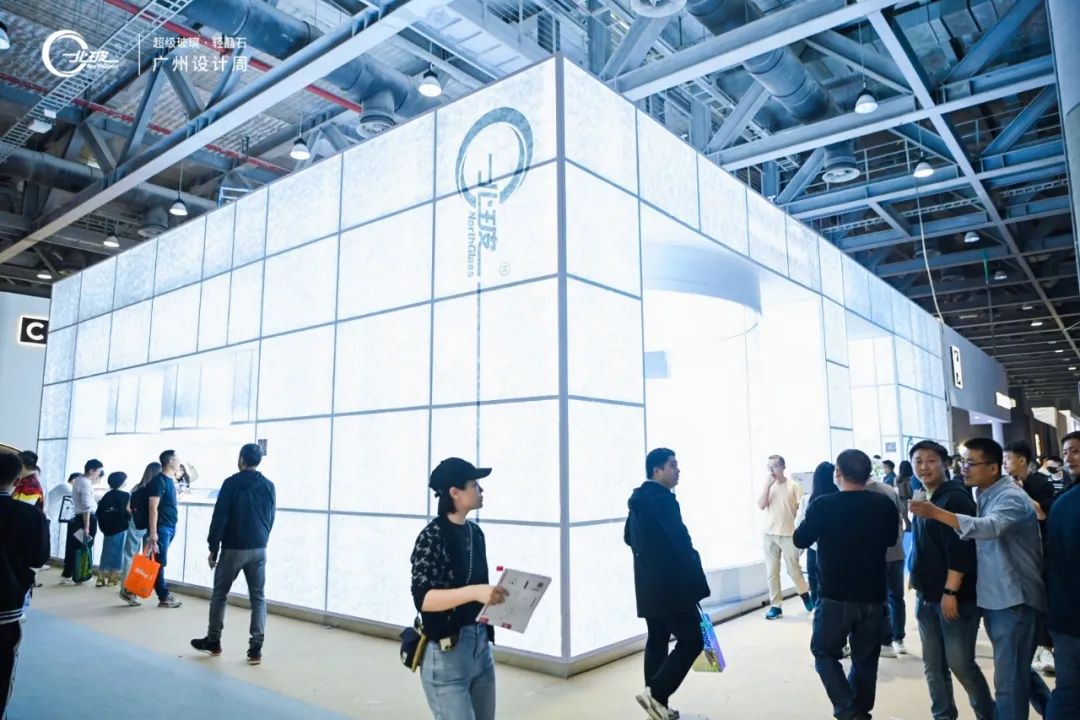报名从速！2026广州设计周（大型建筑装饰玻璃展）举办时间：2026年12月3-7日​