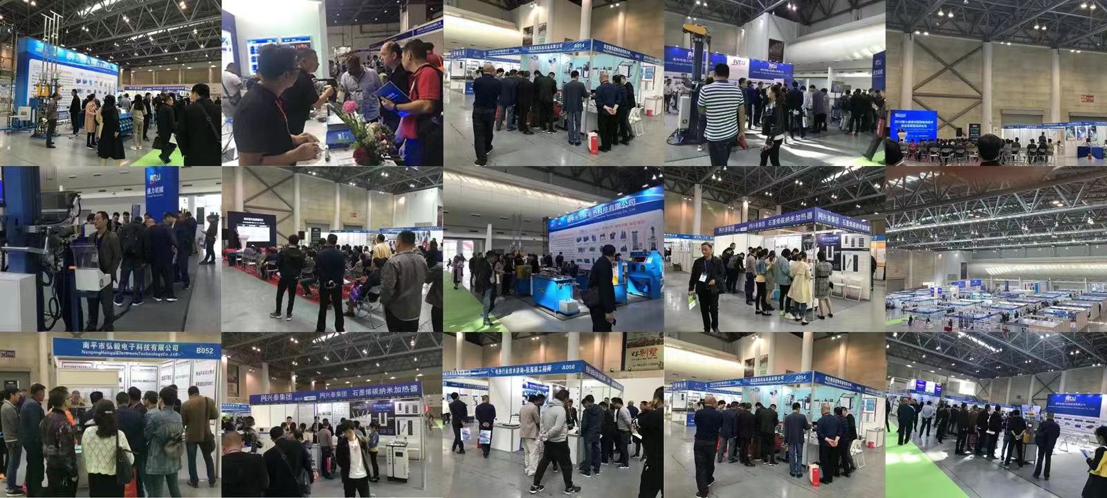 2027上海国际海工装备展会_上海新国际博览中心